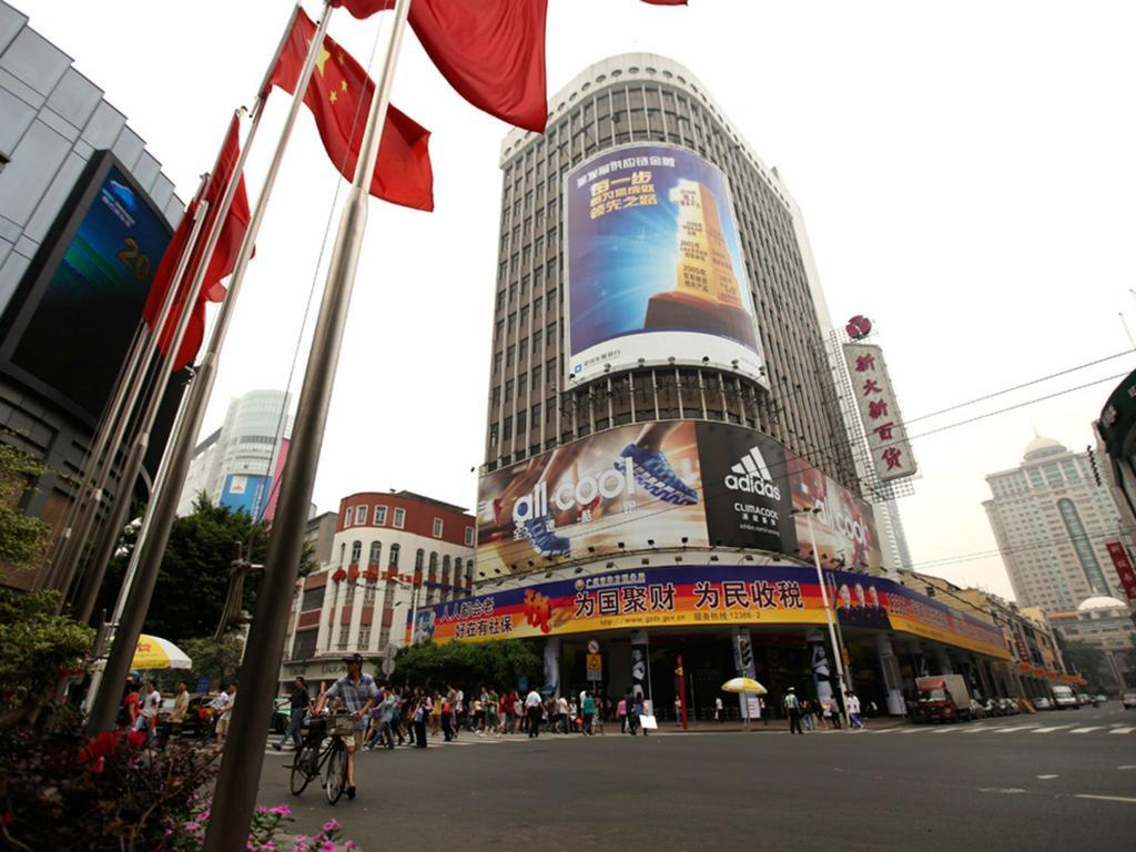 Guangzhou Ba Dun Hotel - Beijing Road Eksteriør bilde