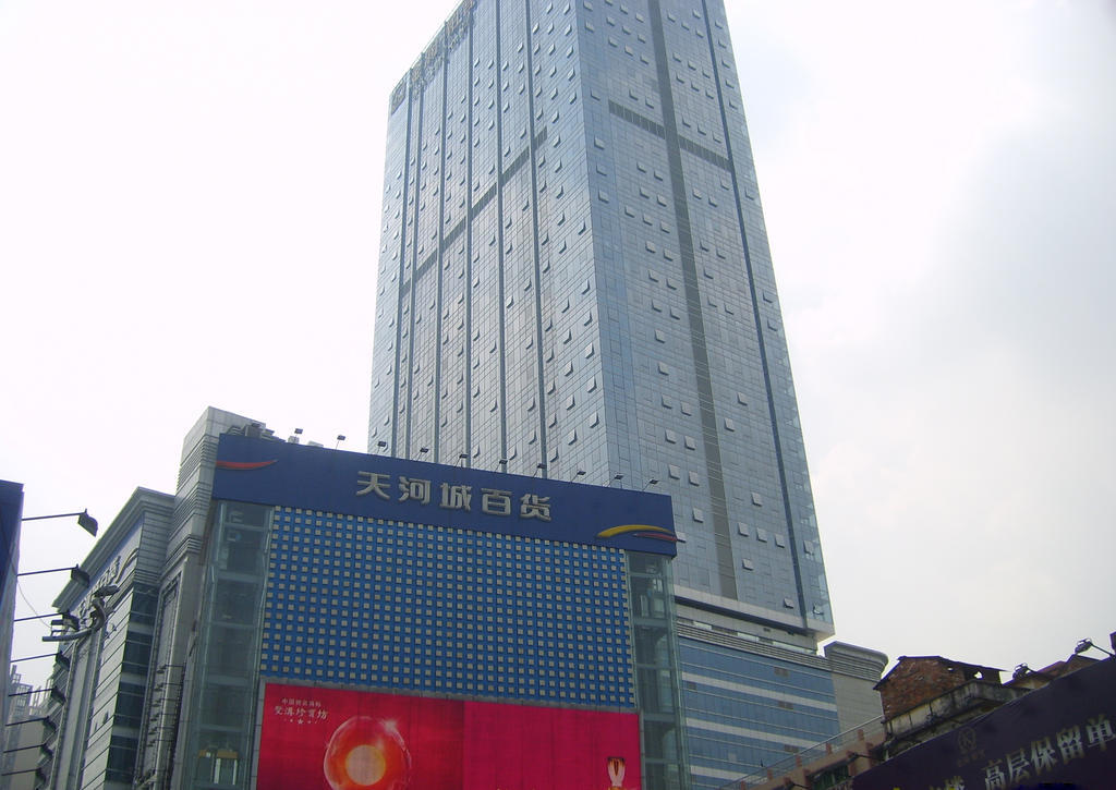 Guangzhou Ba Dun Hotel - Beijing Road Eksteriør bilde