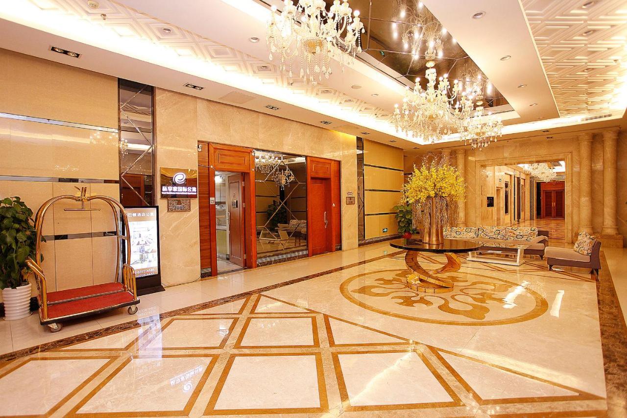 Guangzhou Ba Dun Hotel - Beijing Road Eksteriør bilde
